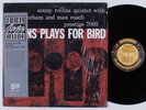 SONNY ROLLINS QUINTET Rollins Plays For Bird PRESTIGE OJC-214 LP VG+ SHRINK