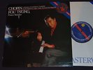 CHOPIN 4 ballades contredance cantabile FOU T'SONG cbs digital mint- lp
