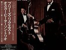 OSCAR PETERSON TRIO - LP - JAPAN - Plays Count Basie - MV2569