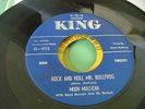 Moon Mullican 