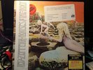 Led Zeppelin House of  the Holy White Label Promo Copy