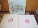 Samuil FEINBERG Bach Well-Tempered Clavier Book II MELODIYA 3LP