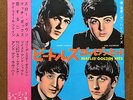 60's Beatles Copy Japanese Band THE HIGHWAYS 4 Flexi disc BOOKLET Rare EX