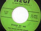 SWAN SILVER STARS When You Give The Best Of Your Service 45 DEEP SOUL GOSPEL VG+