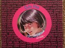 Sharon Cuneta “DJ’s Pet” RARE ORIGINAL PHILIPPINES PINOY SUNSHINE POP LP