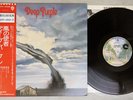 DEEP PURPLE STORMBRINGER WARNER P-8524W Japan OBI Vinyl LP