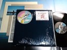 PINK FLOYD WISH YOU WERE HERE JAPAN ORIGINAL CBS SONY SHRINK CARD POSTER INNER
