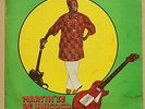 Martin Ze De Unicoco RARE DYNAMITE DEEP AFRO SOUKOUS HIGHLIFE BOMB NIGERIA HEAR