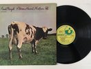 Pink Floyd - Atom Heart Mother - 1970 1st Press LP No Title Cover SKAO-382 (VG+)