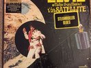 Elvis Presley Aloha From Hawaii 2x LP Quadradisc RCA 1973 Shrink Hype Sticker