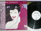 DURAN DURAN RIO EMI EMS-91037 Japan OBI Promo Vinyl LP