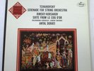 DORATI cond TCHAIKOVSKY & RIMSKY-KORSAKOV LP MINT- PROMO SR90344 RFR1 STAMPERS