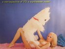 VARIOUS - Electronic Toys: A Retrospective Of 70's Synthesizer Music - LP