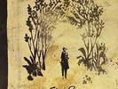 SIGUR ROS-TAKK (ETCHED)  (US IMPORT)  VINYL LP NEW