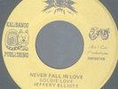 RARE MODERN SOUL BOOGIE 