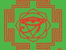 BRIAN JONESTOWN MASSACRE Groove Is In The Heart 10