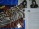 KISS LP 