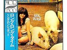 LINDA RONSTADT 