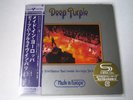 DEEP PURPLE 