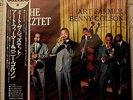 ART FARMER BENNY GOLSON MEET THE JAZZTET JAPAN VINYL LP WITH OBI NRMINT MJ1001