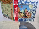 ROLLING STONES their satanic majesties request LP JAPAN KING LONDON SLC 192 OBI