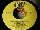 RARE NEW ORLEANS FUNK THE PROLIFICS 