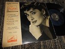 AUDREY HEPBURN Sabrina OST.¿Verdad que es romantico? +3 EP 45 195? SPAIN