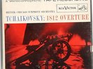 Tchaikovsky 1812 Overture Reiner CSO NM RCA Living Stereo R-t-R Tape TAS Mint