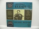 ?2 LP EX USSR CCCP LEONID KOGAN VOL. 19 VERY RARE MELODIYA C1031955 ?1PC152?