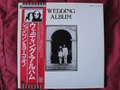 JOHN LENNON YOKO ONO WEDDING ALBUM ODEON EAS-80702 STEREO JAPAN W/OBI BOX SET NM