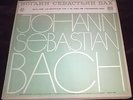 DANIIL SHAFRAN BACH SIX SUITES FOR SOLO CELLO 3LP MELODIYA BOX STEREO B/S MINT-