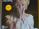 DUSTY SPRINGFIELD Dusty In Memphis LP ATLANTIC 1969 US orig+promo SD 8214 RARE