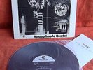 MASARU IMADA QUARTET NOW  THREE BLIND MICE TBM-2502 JAPAN LP