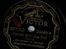 prewar jazz 78 ISHAM JONES VICTOR 24649 DALLAS BLS/CHINA BOY