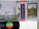 LED ZEPPELIN 4 ZOSO ATLANTIC P-6519A Japan OBI Vinyl LP