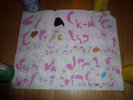 ANDREW KUO silkscreened poster - Black Dice /  Coptic Light - very rare SUPREME