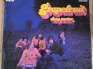 Rare Grapefruit DEEP WATER vinyl LP English pressing RCS SF8030: RC 
