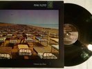 Pink Floyd A Momentary Lapse Of Reason *NM* First 1st Press Vinyl Record Lp Orig