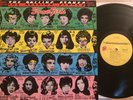THE ROLLING STONES - SOME GIRLS - ORIGINAL US 1ST PRESS LP w/BANNED COVER VG+