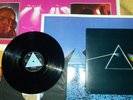 Dark Side of the Moon. Solid blue prism.1st press. A2/B2. Excellent vinyl.