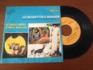 45 SIGLE TV LE MELE VERDI / I CAVALIERI DEL RE 