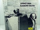 sealed DGG s/t Orig. LP: MAURICIO KAGEL 