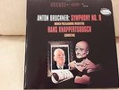 WST 235 BRUCKNER: SYMPHONY No.8 HANS KNAPPERTSBUSCH 180g 2LP GATEFOLD NEW RARE
