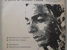 GERALDO CUNHA w/ SAMBALANCO TRIO - 1964 SAMBA-JAZZ BOSSA NOVA BRAZIL EP 7