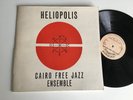 LP / CAIRO FREE JAZZ ENSEMBLE / HELIOPOLIS / FOC