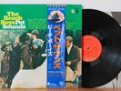 BEACH BOYS Pet Sounds LP (Capitol ECS-70111, 1977 Re, Japan) VG++ Vinyl