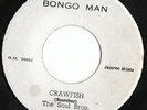 1966 JA BONGO MAN LABEL THE SOUL BROTHERS 