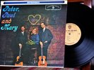 AUDIOPHILE TAS LIST WARNER BROS STEREO WS 1449 1st USA Gold PETER PAUL & MARY