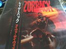 *RAZORBACK (IVA DAVIES/JAPAN ISSUE)*