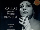 Columbia SAX2293 - Verdi Heroines - Maria CALLAS - Nicola RESCIGNO - RARE